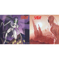 Saga - Marathon (2021 Reissue) & House Of Cards (2021 Reissue) - CD Bundle