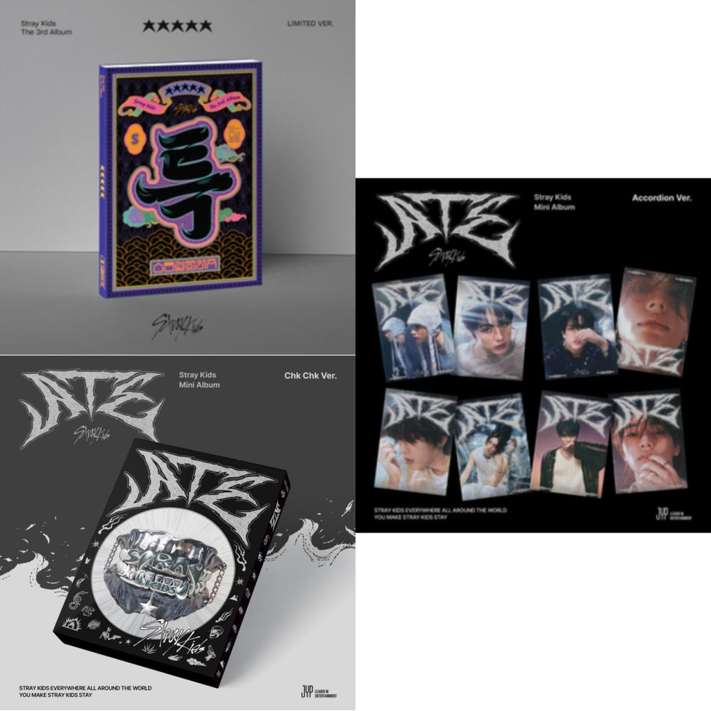 Stray Kids - 5-Star (Limited Ver.) & Ate (Chk Chk Ver.) & Ate (Accordion Ver.) - CD Bundle