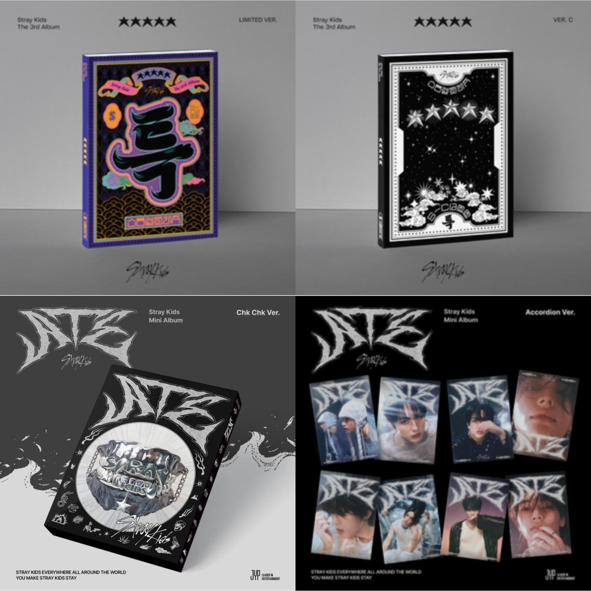 Stray Kids - 5-Star (Limited Ver.) & 5-Star (Ver. C) & Ate (Chk Chk Ver.) & Ate (Accordion Ver.) - CD Bundle