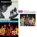 Essential Sly & Family Stone & Super Hits & Playlist: Very Best Of Sly & Family Stone