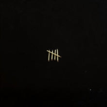 Sault - 5 (LP) Vinyl Record