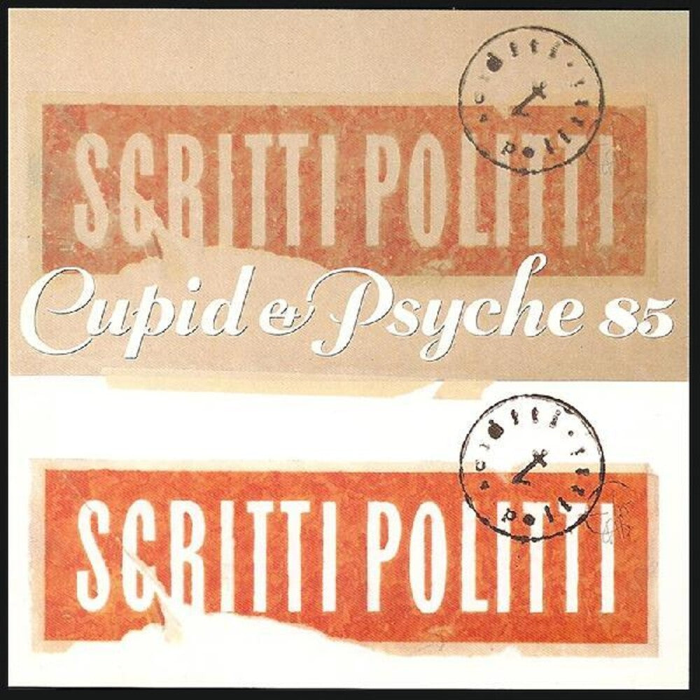Scritti Politti – Cupid & Psyche 85 (LP Vinyl) Vinyl Record