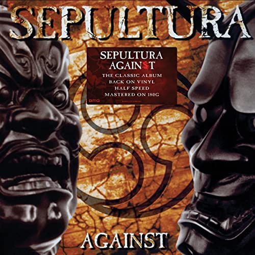 Sepultura Against Vinyl Record