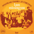 Shankar Family & Friends I Am Missing You [RSD 2022] Vinyl Record