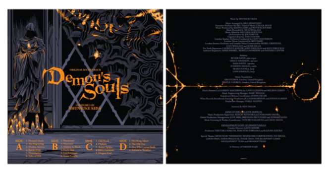 Demon's Souls (Limited Edition, Orange/Gray Marble Vinyl, MONDO) Vinyl Record