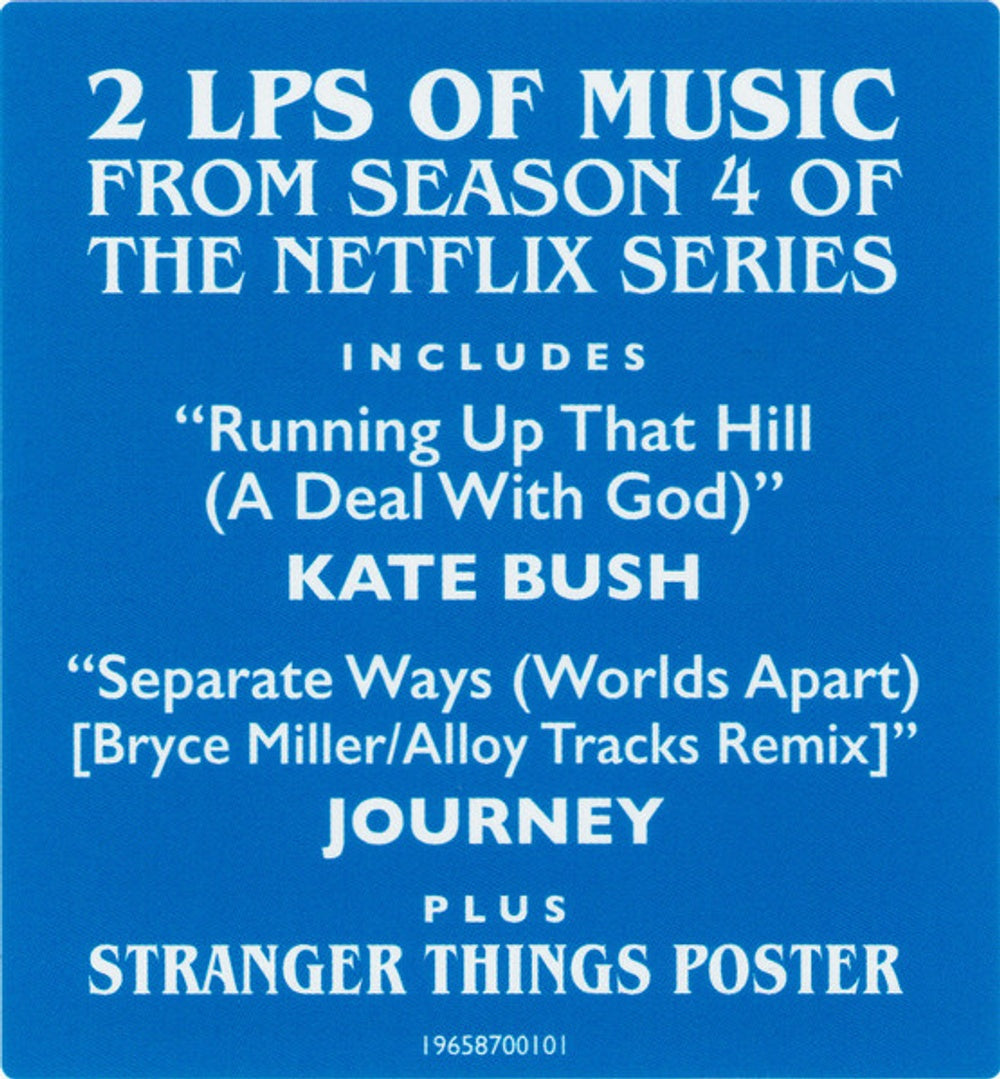 Stranger Things - Season 4 Soundtrack (2-LP Vinyl) Vinyl Record