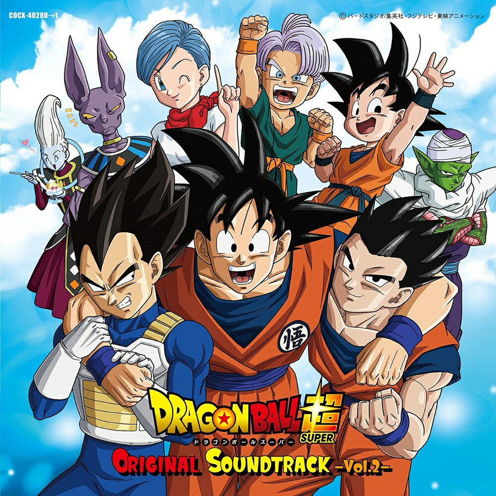 Sumitomo Norihito – Dragon Ball Super Vol. 2 (2-CD) Music CD