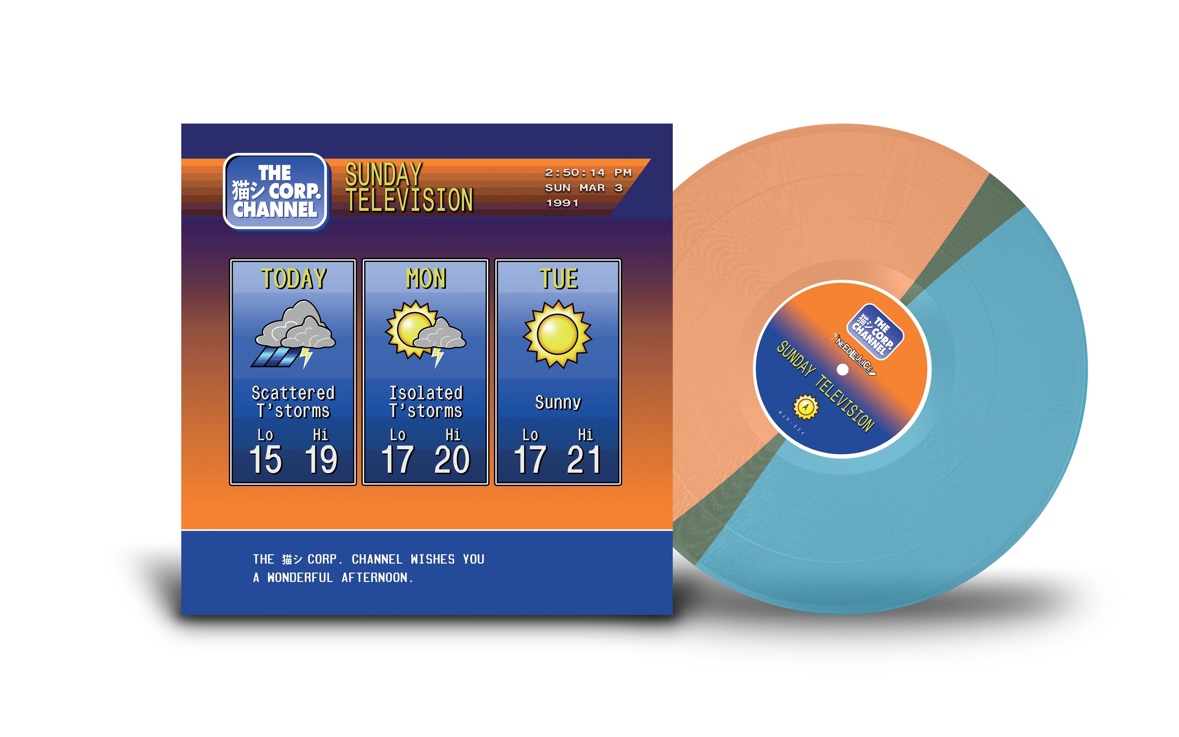 Sunday Television - Afternoon Forecast LP Vinyl Record