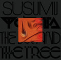 Susumu Yokota – Boy & The Tree Music CD