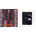 Tool - Fear Inoculum (Deluxe/Book/Graphic Cards/Dl Card) & Opiate Ep - CD Bundle
