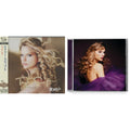 Taylor Swift - Fearless & Speak Now (Taylor's Version) (2CD)