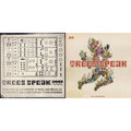 Trees Speak - Ohms & Shadow Forms - CD Bundle