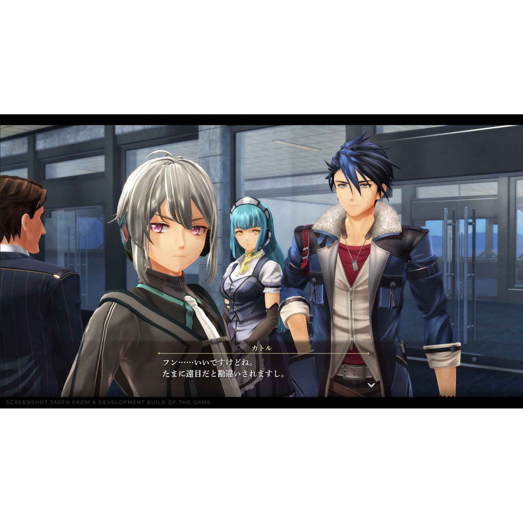 Koei Tecmo - Legend of Heroes: Trails through Daybreak: Deluxe Edition - Switch