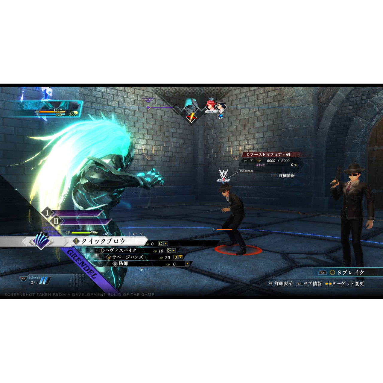 Koei Tecmo - Legend of Heroes: Trails through Daybreak: Deluxe Edition - Switch