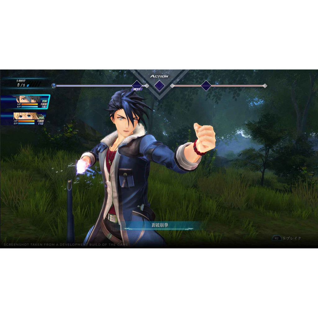 Koei Tecmo - Legend of Heroes: Trails through Daybreak: Deluxe Edition - PS5