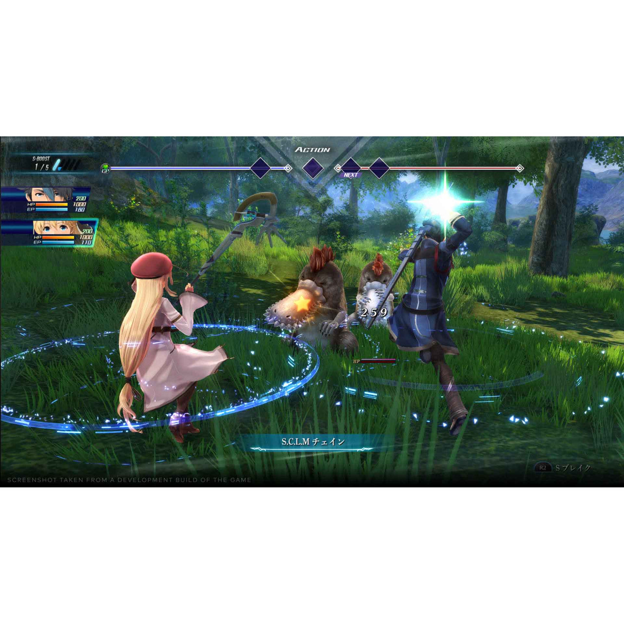 Koei Tecmo - Legend of Heroes: Trails through Daybreak: Deluxe Edition - PS5
