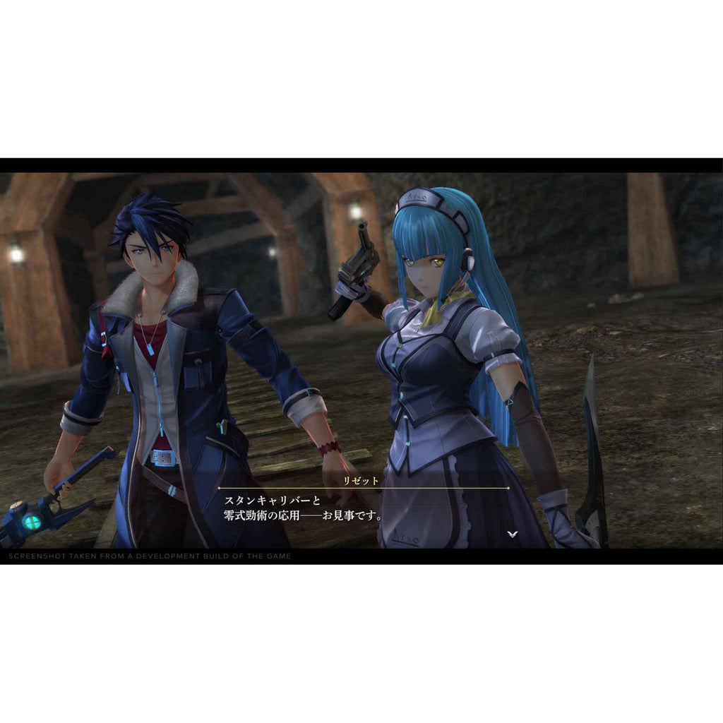 Koei Tecmo - Legend of Heroes: Trails through Daybreak: Deluxe Edition - Switch