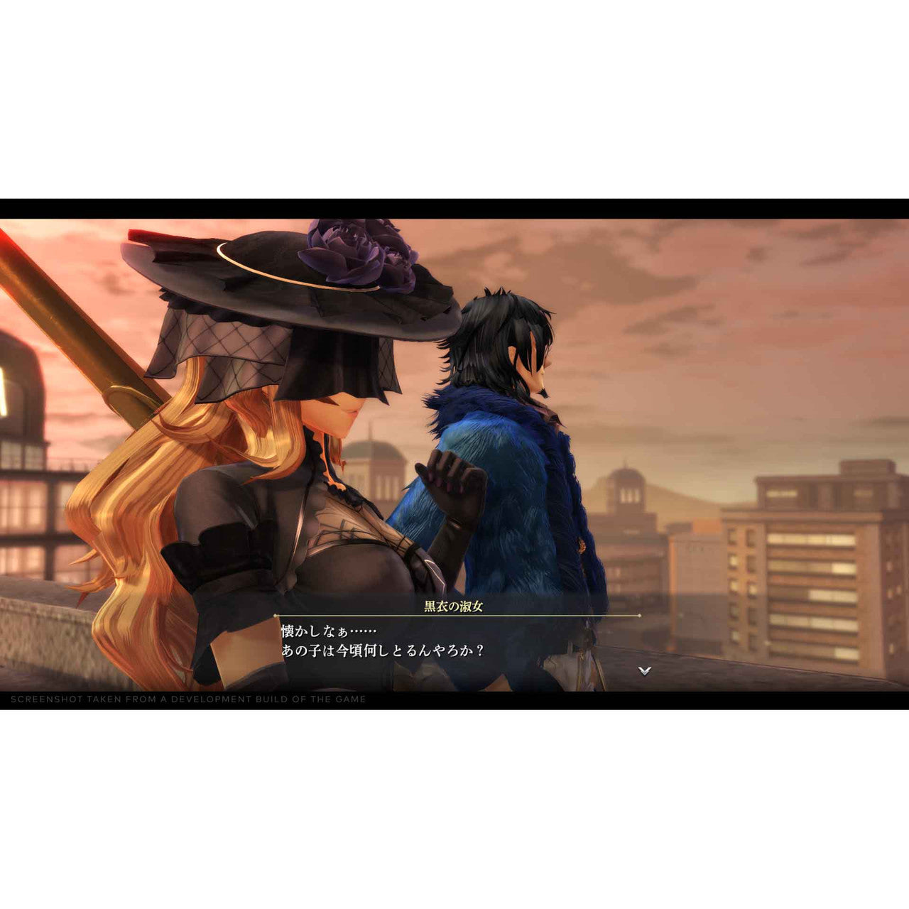 Koei Tecmo - Legend of Heroes: Trails through Daybreak: Deluxe Edition - Switch