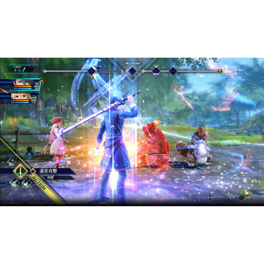 Koei Tecmo - Legend of Heroes: Trails through Daybreak: Deluxe Edition - PS5
