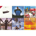 Born To Mack & Life Is Too $Hort & Short Dog�S In The House & Get In Where You Fit In & Cocktails & Gettin It