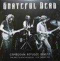 Cambodian Refugee Benefit Oakland Coliseum Broadcast - 13th January 1980 [Import] (2 Lp's) Vinyl Record