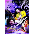 Tribute: Men in Music: Prince, David Bowie, Jerry Garcia & Freddie Mercury - Paperback Book