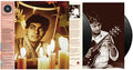 Rama Sreerama [2 LP] Vinyl Record