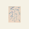 Vanishing Twin – Archives Music CD