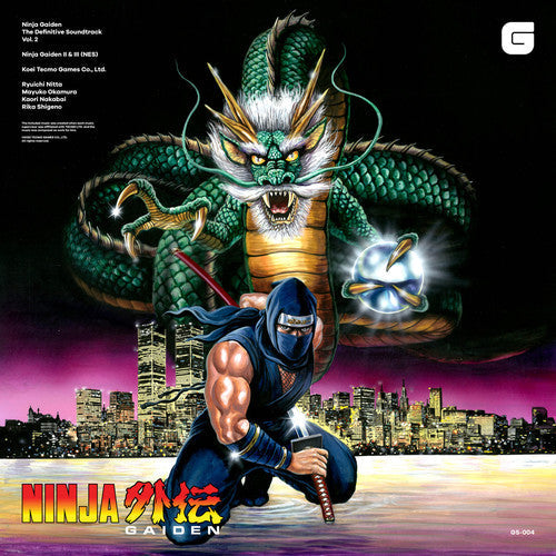 Various Artists - Ninja Gaiden - The Definitive Soundtrack Volume II (2 Lp's) Vinyl Record