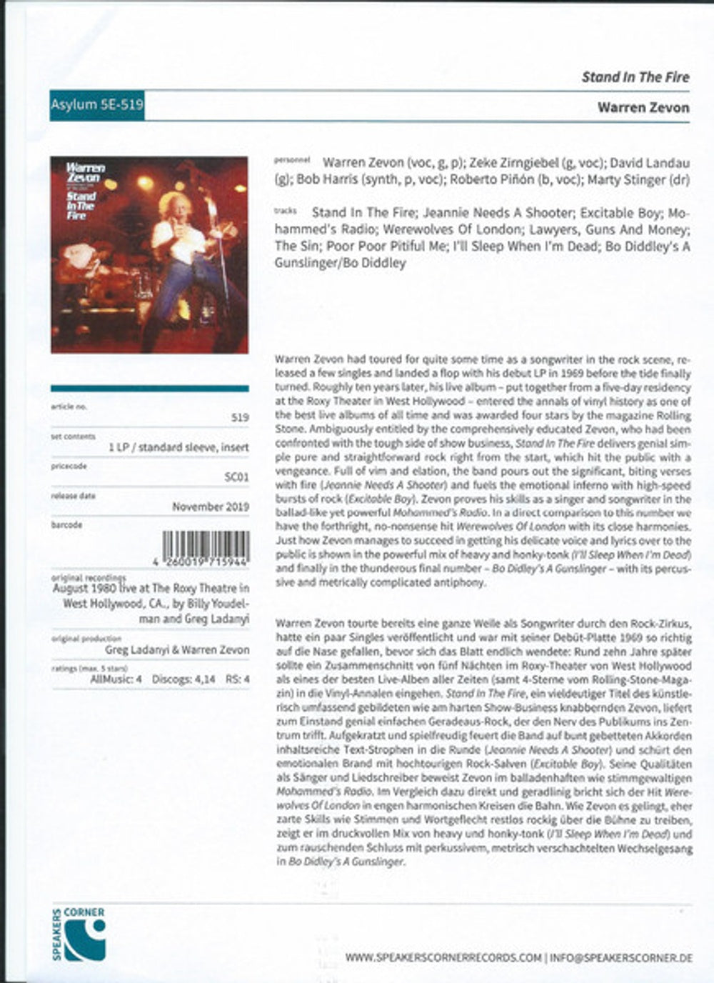 Warren Zevon – Stand In The Fire: Recorded Live At The Roxy (LP Vinyl) Vinyl Record