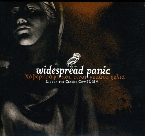 Widespread Panic – Live in the Classic City II (2-CD) Music CD