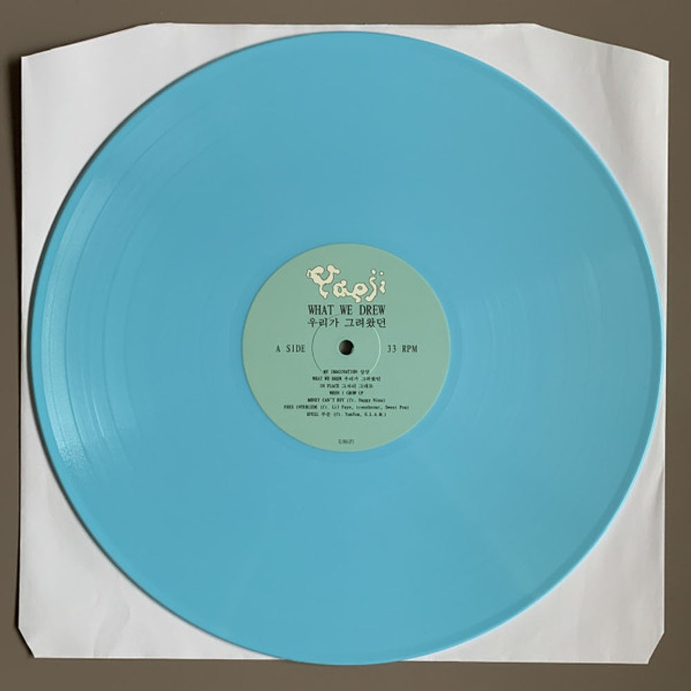 Yaeji – What We Drew (LP Blue Vinyl) Vinyl Record