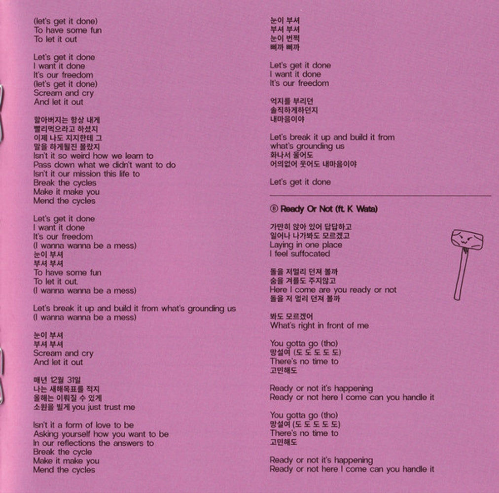 Yaeji – With A Hammer Music CD