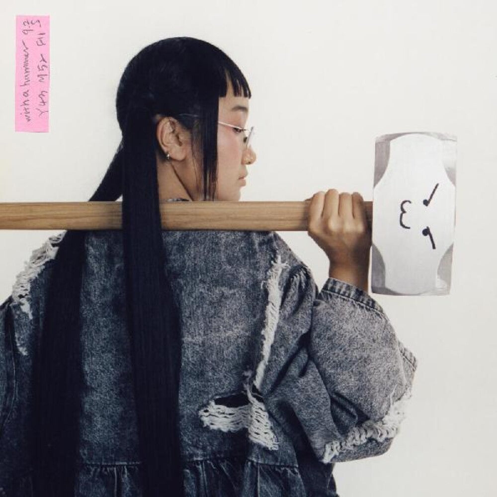 Yaeji – With A Hammer Music CD