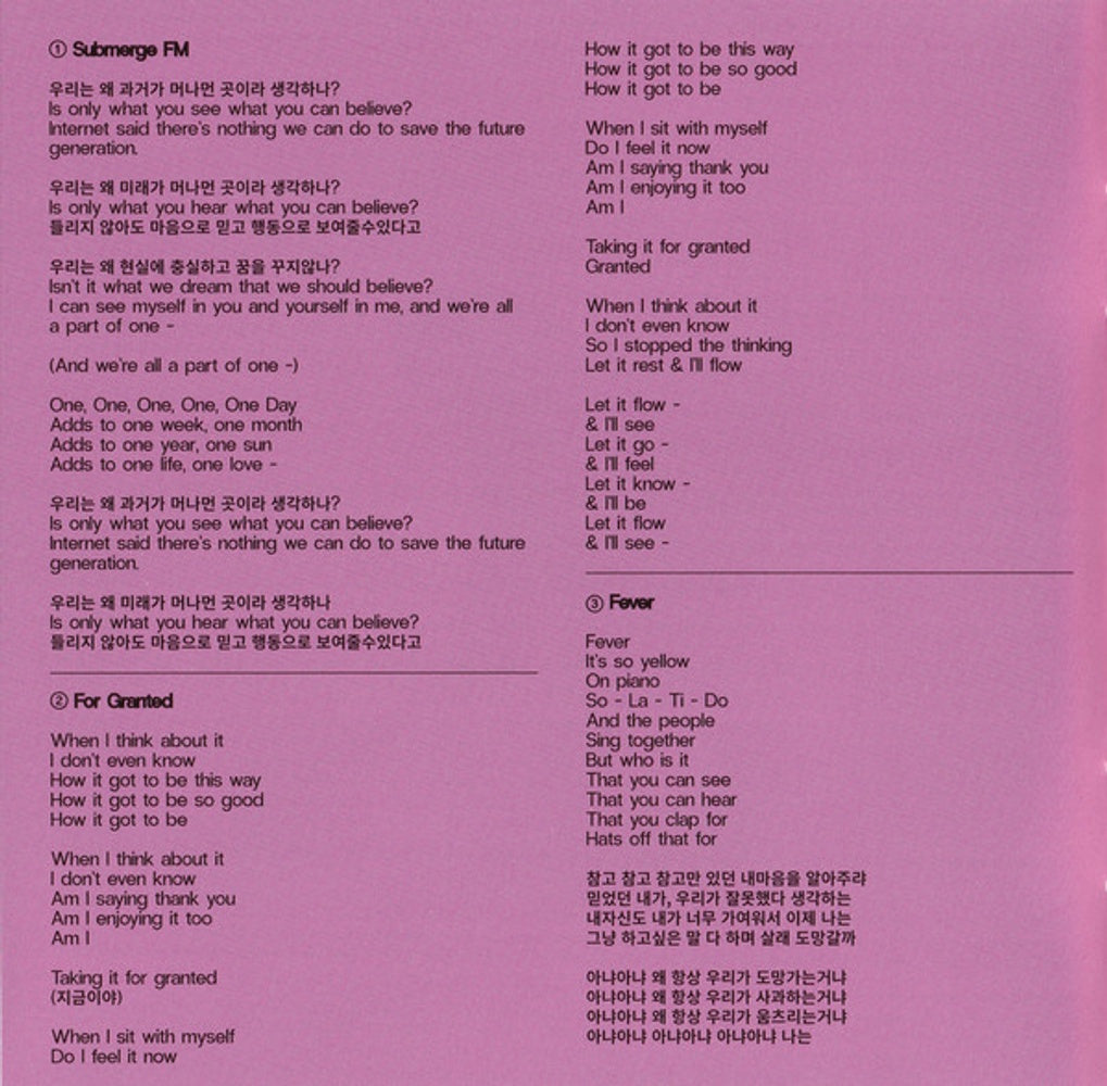 Yaeji – With A Hammer Music CD