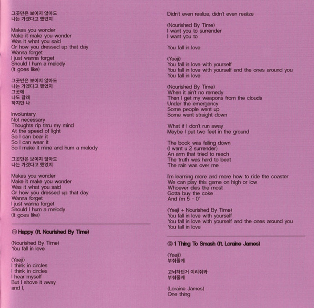 Yaeji – With A Hammer Music CD