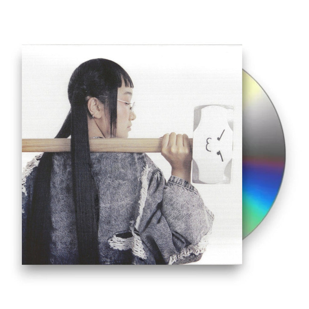 Yaeji – With A Hammer Music CD