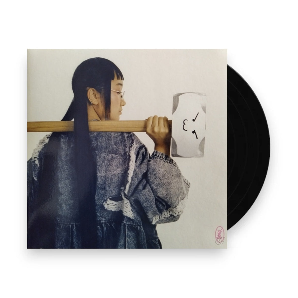 Yaeji – With A Hammer (LP Vinyl) Vinyl Record