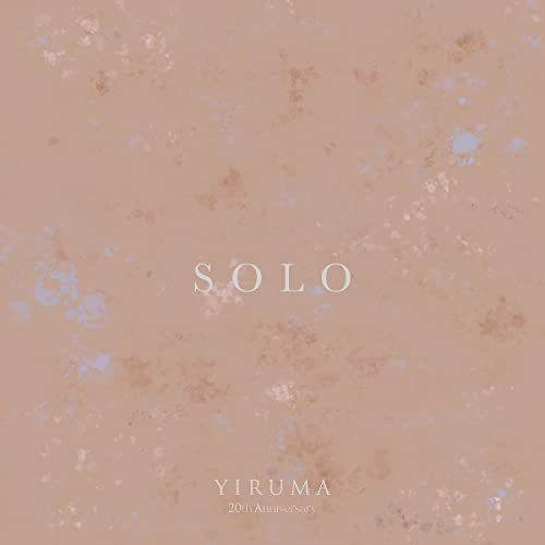 SOLO [2 LP] Vinyl Record