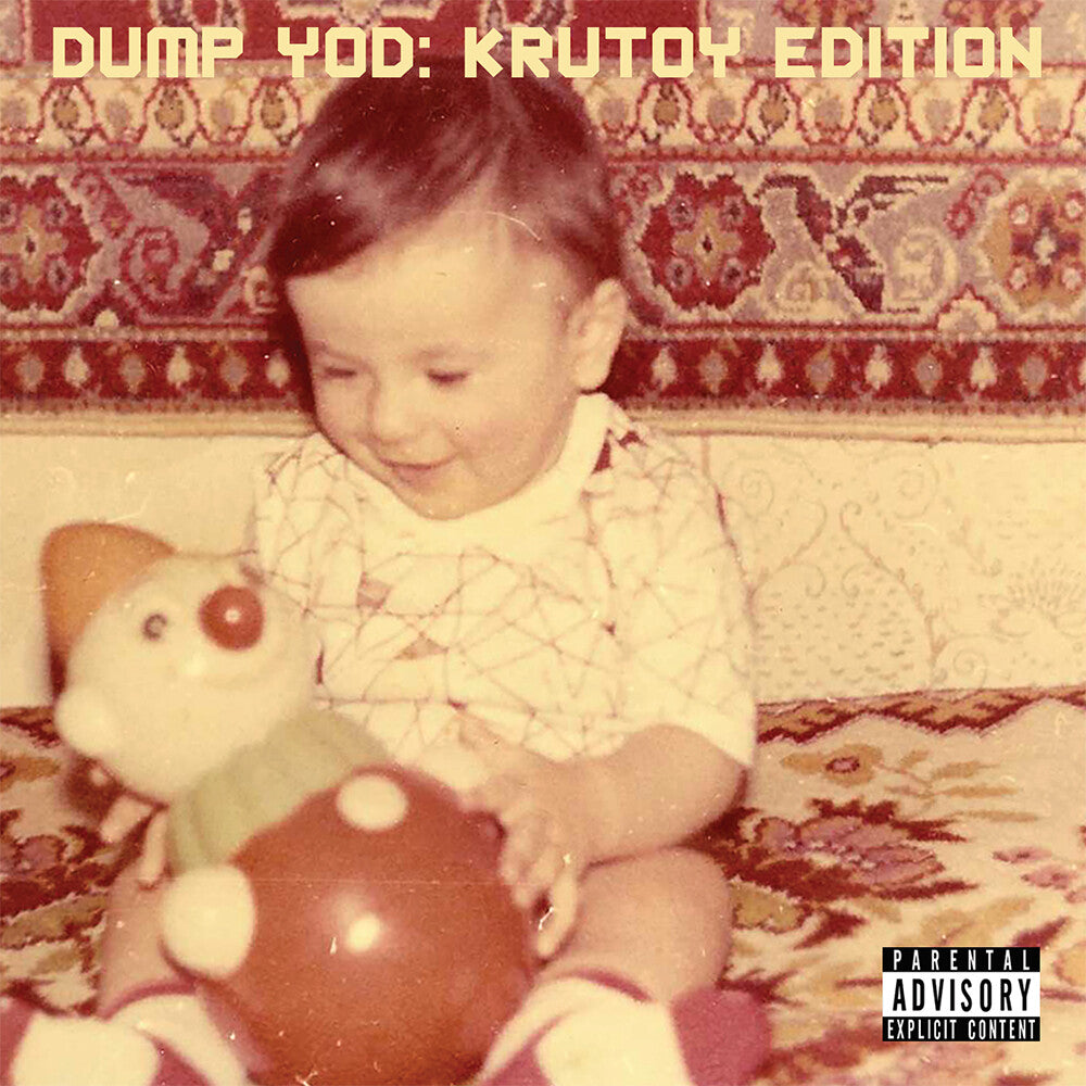 Your Old Droog - Dump Yod: Krutoy Edition Vinyl Record