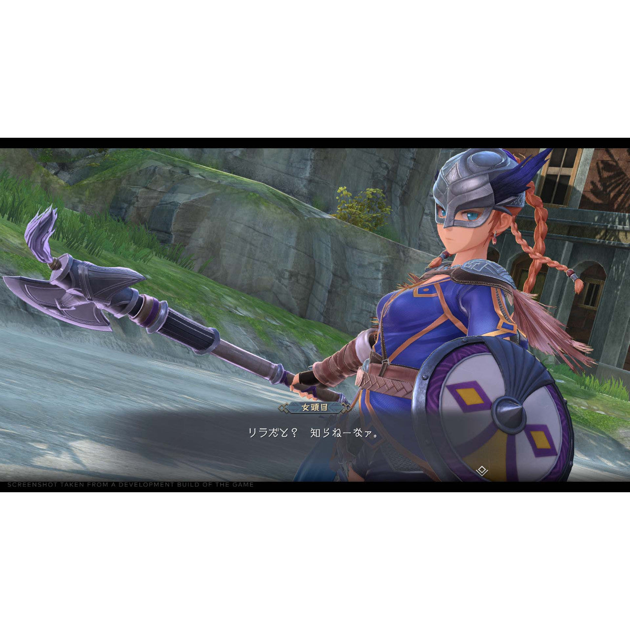Koei Tecmo - Ys X: Nordics: Deluxe Edition - Switch