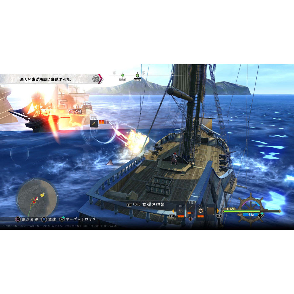 Koei Tecmo - Ys X: Nordics: Deluxe Edition - Switch