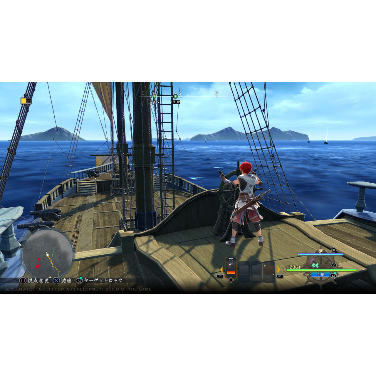 Koei Tecmo - Ys X: Nordics: Deluxe Edition - Switch