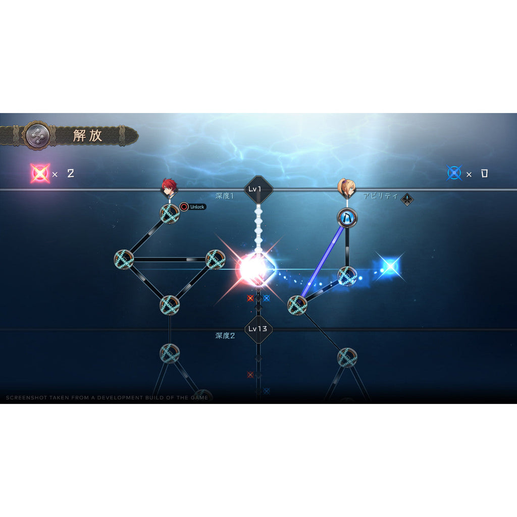 Koei Tecmo - Ys X: Nordics: Deluxe Edition - Switch