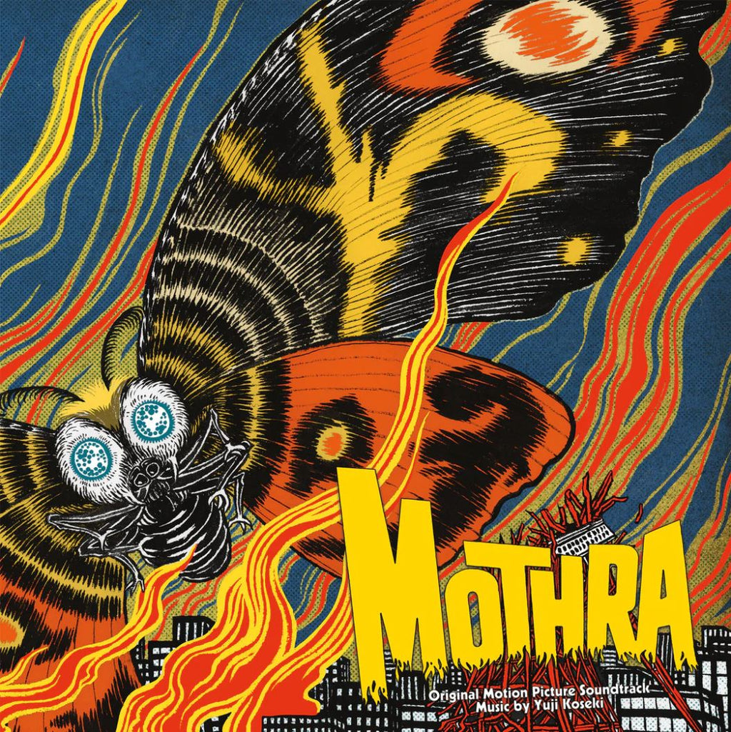 Mothra Original Motion Picture Soundtrack (180g, 2LP, Art Print, Yellow Splatter Vinyl) Vinyl Record