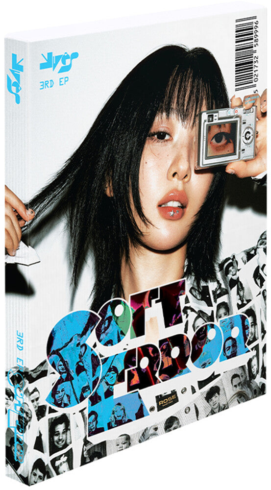 Yves – Soft Error Ver 1 Music CD