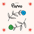 Pono ("Floral Swirl" Vinyl) Vinyl Record