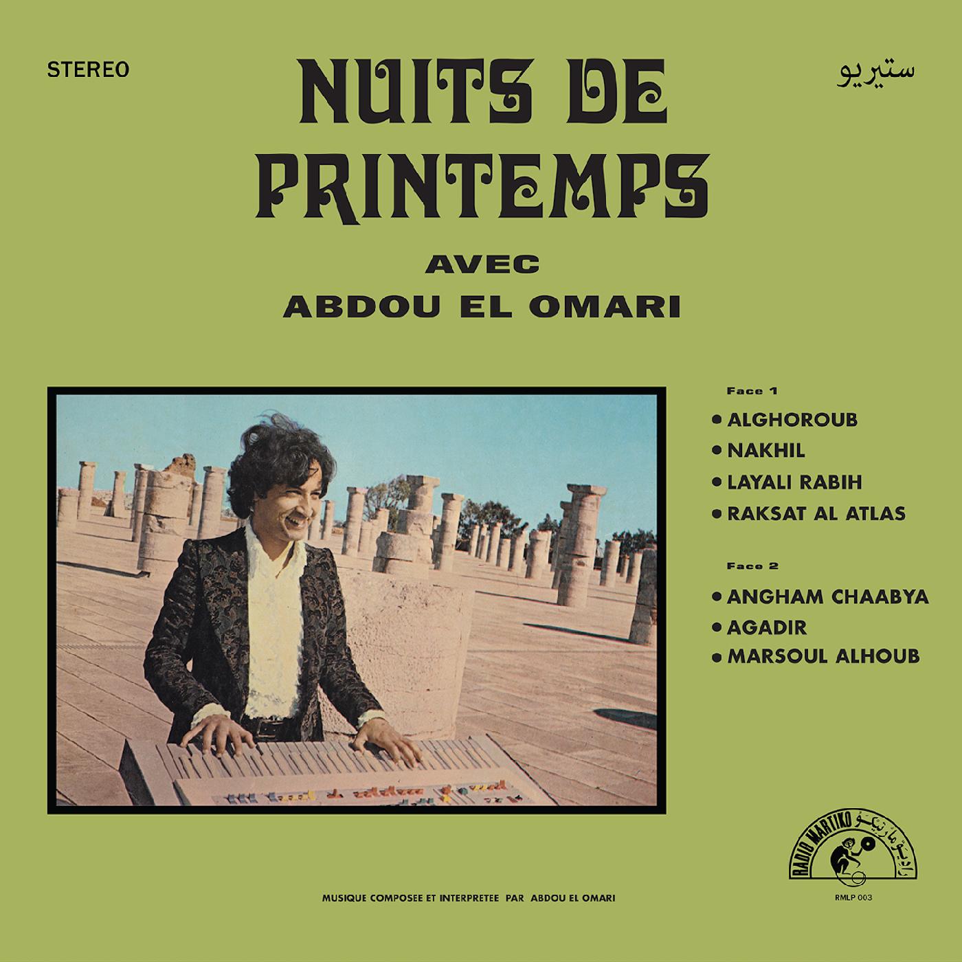 Nuits De Printemps Vinyl Record