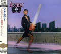 Accept (Super-High Material CD, Japan) [Import] Music CD