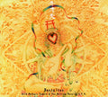 Benzaiten |
